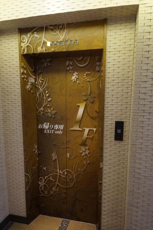 Hotel Lei (Adults Only) Funabashi Zewnętrze zdjęcie