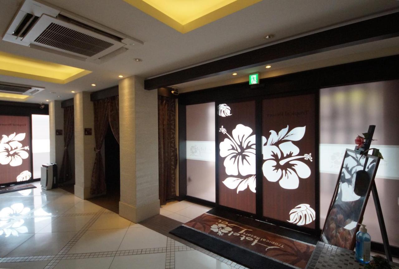 Hotel Lei (Adults Only) Funabashi Zewnętrze zdjęcie