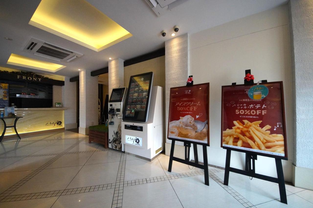 Hotel Lei (Adults Only) Funabashi Zewnętrze zdjęcie